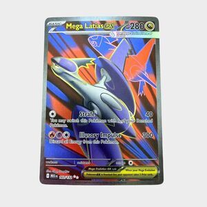 Mega Latias ex 163/132 Me01: Mega Evolution Holo